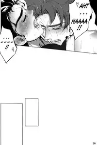 (Golden Blood 10) [#003 (Inuguro Sansei)] P.O.D. (Jojo's Bizarre Adventure) [English] {EHCOVE}