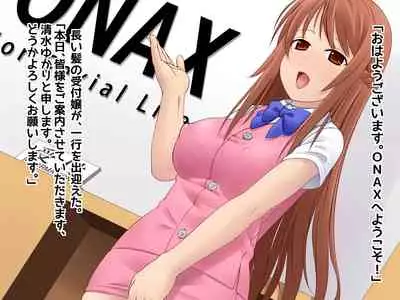 I ... become a meat urinal! Poor females are fallen into a semen processing hole and happy ending ♪