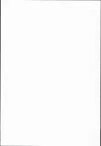 (C89) [mocha*2popcorn (Kibii Mocha)] Inazuma wa Zutto Zutto Zutto Shireikan no Hishokan nano desu (Kantai Collection -KanColle-)