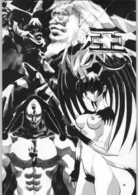 (C53) [Ganso Sonoda Ya (Various)] Chousen Ame Ver.12 (Various)