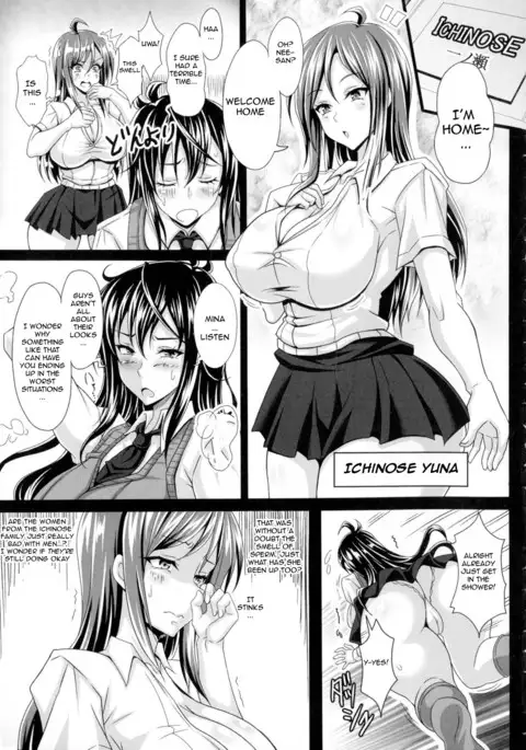 Boku dake no Bakunyuu Ona-maid Ge - A Large Breasted Maid Just For Me