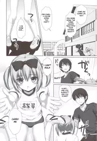 (C83) [Alpha to Yukaina Nakamatachi (Alpha)] Itoko de Futago no Ane Takanashi Sui [English] {Yuzuru Katsuragi}