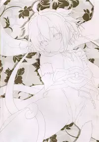 (COMIC1☆10) [Kinokonomi, brand nyu (konomi, nyu)] Anchira Panpan (Granblue Fantasy) [Chinese] [无毒汉化组]