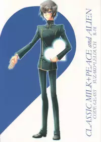 [CLASSIC MILK, PEACE and ALIEN (Asaoka Natsuki, Tonase Fuki)] Suzako DE Valentine (CODE GEASS: Lelouch of the Rebellion)