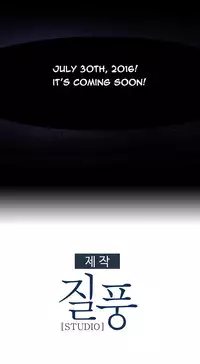 [Studio Gale] Lady Garden Ch.1-36 (English) (Ongoing)