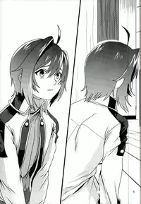 (Stand Up! 12) [Celsius (Torikawa)] Kai-kun no Bunshin wa Fight de Shika Stand Shinai (Cardfight!! Vanguard)