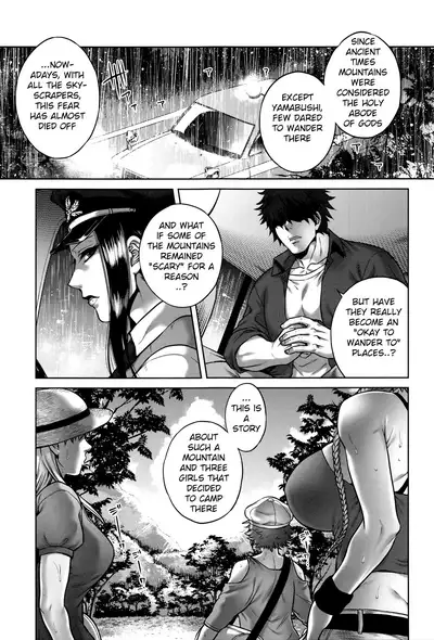 [Jyoka] Hachishaku Hachiwa Keraku Meguri - Igyou Kaikitan [Complete] [English] [Mongolfier]