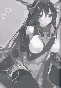 (C85) [atSD (Tsuneyoshi)] Saishuu Senkan Kanojo Nagato-gata (Kantai Collection)