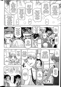 [Sena Youtarou] Natsu Jiru Ch. 1-3 [English] [SaHa]