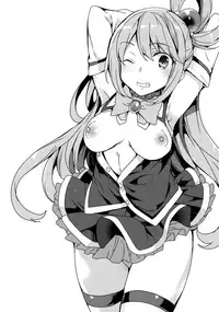 (SC2017 Winter) [Waffle Doumeiken (Tanaka Decilitre)] Waffle Doumeiken KonoSuba Soushuuhen (Kono Subarashii Sekai ni Syukufuku o!)