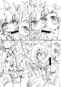 (Mimiket 19) [Hinaprin (Ikuta Takanon)] Rankou Kazoku Nikki (Kyouran Kazoku Nikki)