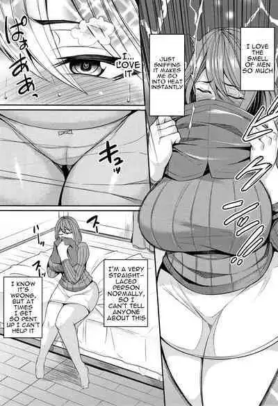 Tsuma Chichi Temptation | Wife Breast Temptation Ch. 1-3