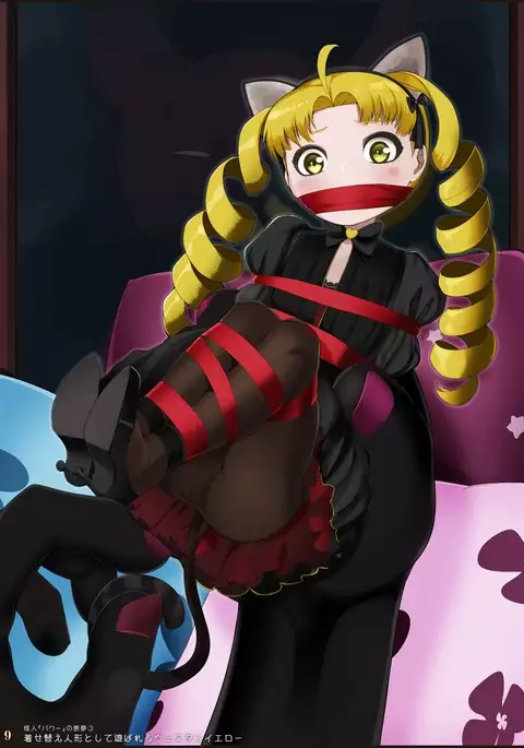 Mahou Shoujo Western Girls Premium Illust Shuu