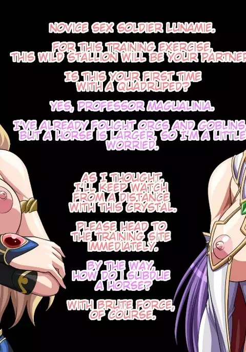 Yuuwaku Ikusame Rei | Temptation Soldiers Zero