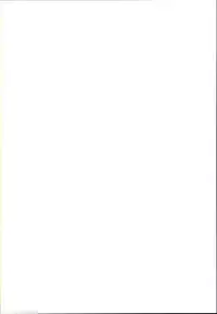 (C93) [Cheese Company (Peso)] Otonari no Nazrin wa Hanshokuki (Touhou Project) [English] [arkngthand]