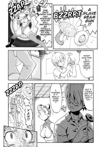 [Chikasato Michiru] Candy Girl [English] [Tadanohito]