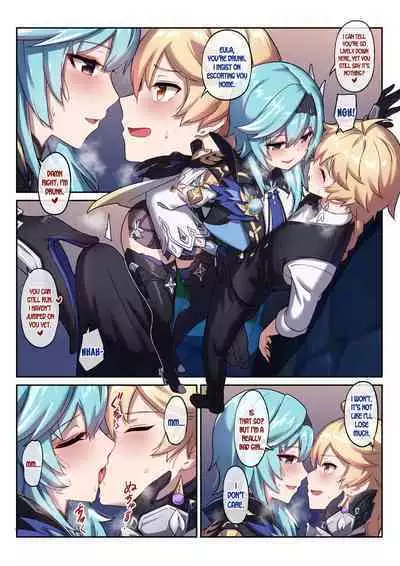 [Longbow Flintlock] Eula no Yotta Koudou | Eula's Drunken Escapade (Genshin Impact) [English] [LunaticSeibah]