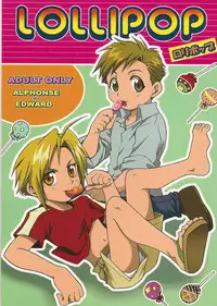 [Mulberry (Bakkon Tamago, Maririn Anaka)] Lollipop (Fullmetal Alchemist) [English]