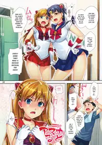 (C80) [ReDrop (Miyamoto Smoke, Otsumami)] Asuka Route (Neon Genesis Evangelion) [English]