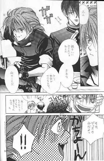 [POOH FARM (Flamingo Nobeko)] LOVER'S DAY RIGHT HERE IN MY ARMS (Gundam Wing)