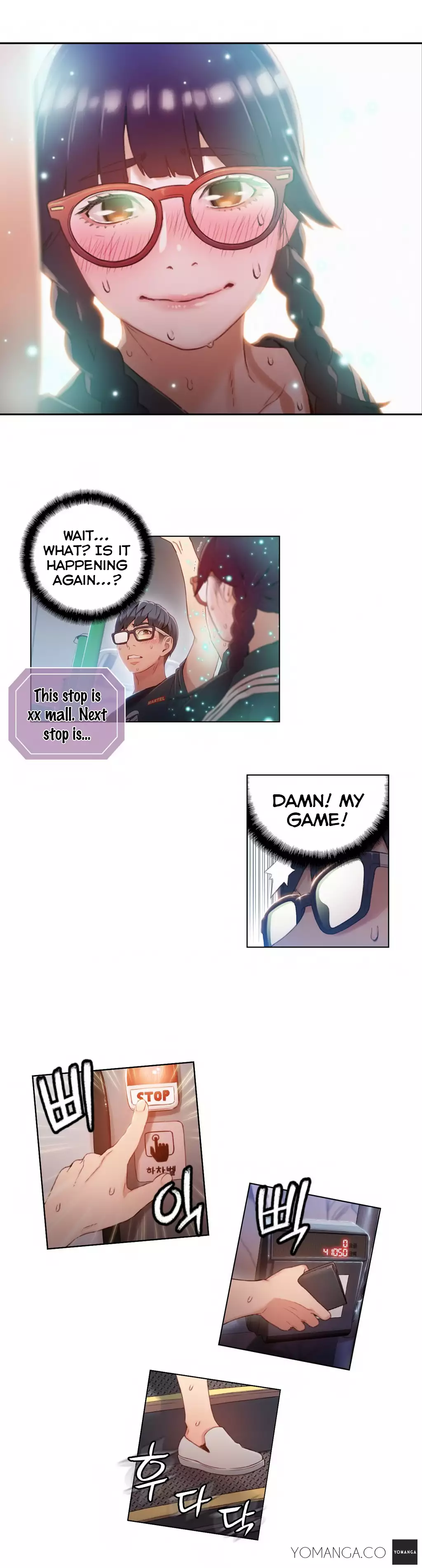 Sweet Guy Ch.1-51