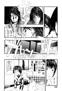 [Yoshida Tobio] Tsumi to Batsu no Shoujo | A Girl of Crime and Punishment