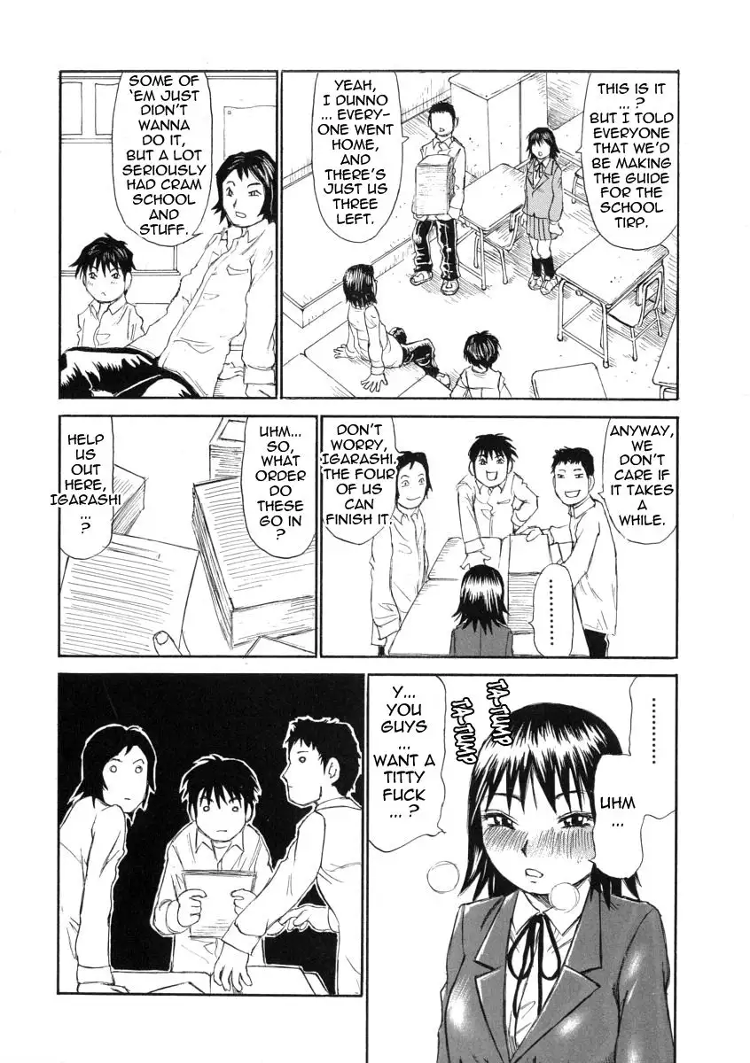 Great Reaction in Ecstasy