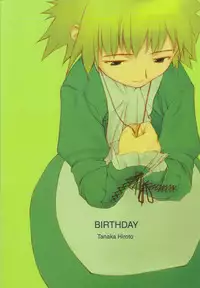 (CR28) [cota (Tanaka Hiroto)] BIRTHDAY
