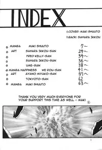 (C51) [Thirty Saver Street 2D Shooting (Maki Hideto, Sawara Kazumitsu)] Silent Saturn 2 (Sailor Moon) [English]