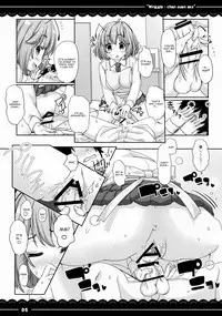 (Reitaisai 11) [Itou Life] Wriggle-chan Ouen Sex (Touhou Project) [English] [CGrascal]