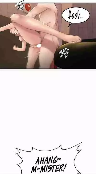 My Female Friend Who Crossed The Line [Rimpala, Gimdanchu] Ch.30? [English] [Manhwa PDF]