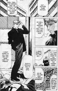 [Koh Kawarajima] Immoral Angel Volume 1: Fall From Grace [English]