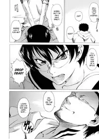 [Takemura Sesshu] TAKE ON ME 2 [English] [Bubbadg]