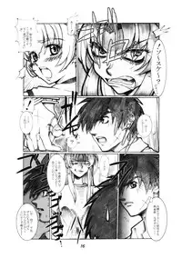 (C66) [Yowatari Kouba (JET YOWATARI)] Mao Neesan no Kaihei-tai-shiki Nonoshiri Techo (Full Metal Panic!)