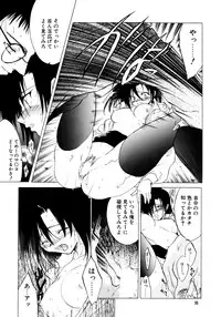 (C61) [Toko-ya (HEIZO)] The Great Escape! ~Toko-ya Shougyoushi Sairoku Shuu~