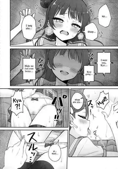 Lily Saimin Shoukan | 【ASMR】Riri's Hypnotic Seduction