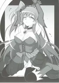 (C90) [Karst Diary (Bunny)] Phoenix Dream 2 (Kaitou Tenshi Twin Angel)