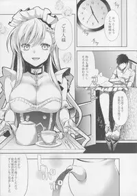 (C94) [Snow Rose (Tobari)] Goshujin-sama wa Nemurenai (Azur Lane)