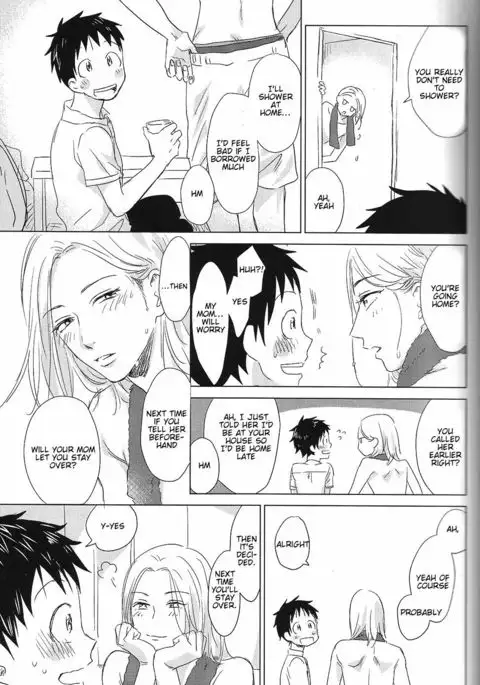 Hatsukoi Soda | First Love Soda