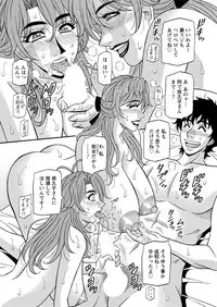 Action Pizazz DX 2017-07 [Digital]