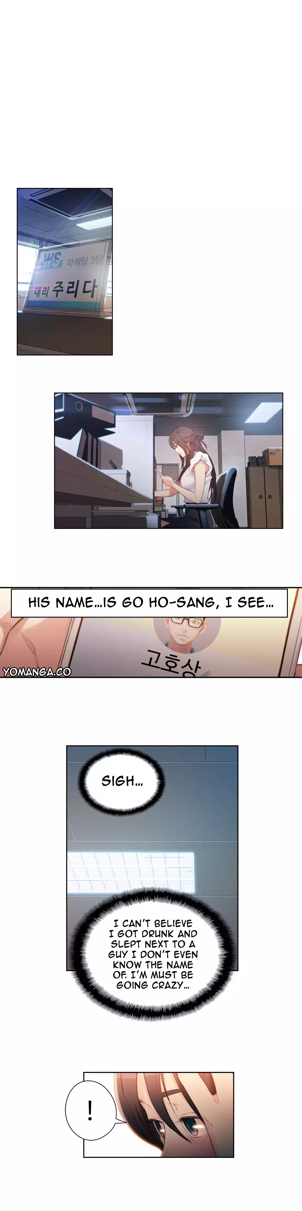 Sweet Guy Ch.1-51