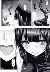 [Ishimura-ya (Ishimura)] KanNomi 2 (Kantai Collection -KanColle-) [Digital]