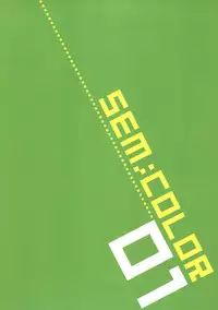 (C80) [Sem;Colon (Mitsu King)] SEM;COLOR 01 (Mayo Chiki!)