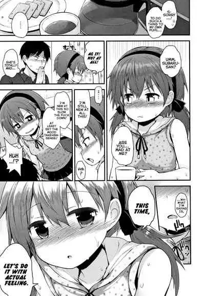 Sensei Shiranakatta? - Teacher Did Not Know?