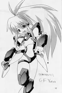 (CR31) [RED RIBBON REVENGER (Makoushi)] Elf's Ear Book 12 - Kurenai RED (Various)