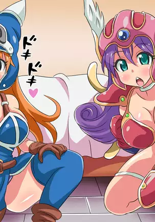 Dragon Play [Sen] TypeA