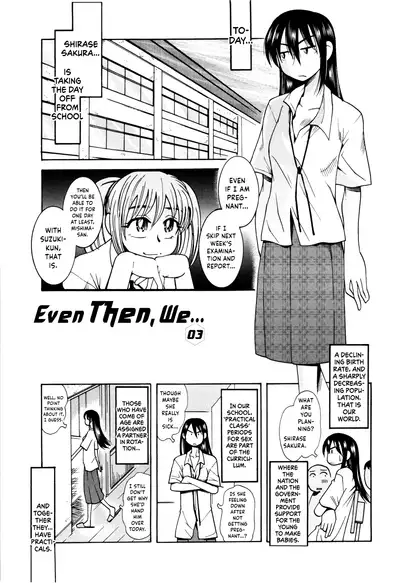 [Ono Kenuji] Love Dere - It is crazy about love. Ch. 1-5 [English] [Happy Merchants]