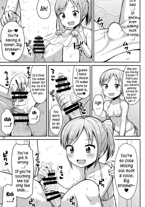 Oniichan "Socchi" mo Aratte Ageyokka♥ | I'm going to wash you down there, too, Big brother♥