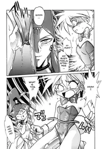 [Studio Katsudon (Manabe Jouji)] Ura Outlanders Tokubetsu Zoukan Keiou Yuugekitai Hon (Keio Flying Squadron) [English] {BIFF}