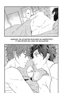 (CWT35) [007] MakoRei Kikan #01 | MakoRei Quarterly 1 (Free!) [English] [ebil trio]